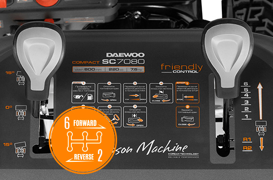 Двигатель DAEWOO зимней серии WX 220